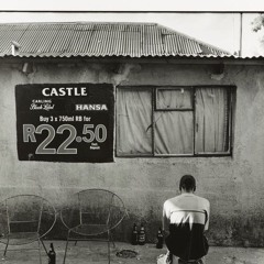SONDELA 005 (Private School Amapiano)