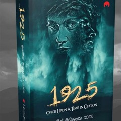 [Download] 1925 Once Upon A Time In Ceylon - Imesh Madushanka Yapa
