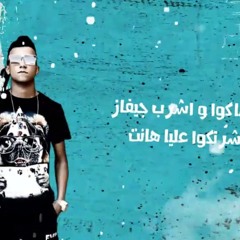 بودي