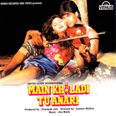 Chura Ke Dil Mera