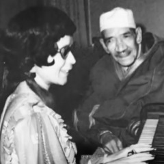 وكُنْتَ جَنَّةَ عَيْشِي أهِيمُ بَيْنَ رُبَاهَا