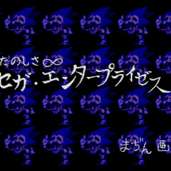 CONVIVIAL | FNF: ADRENALINE RUSH OST (by CollinC1317)