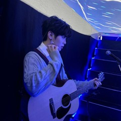 김태래 - 愛を伝えたいだとか (사랑을 전하고 싶다던가) ai cover