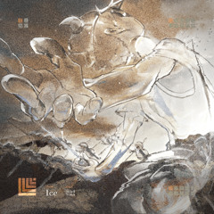 L (Remastered for Polaris Chord)