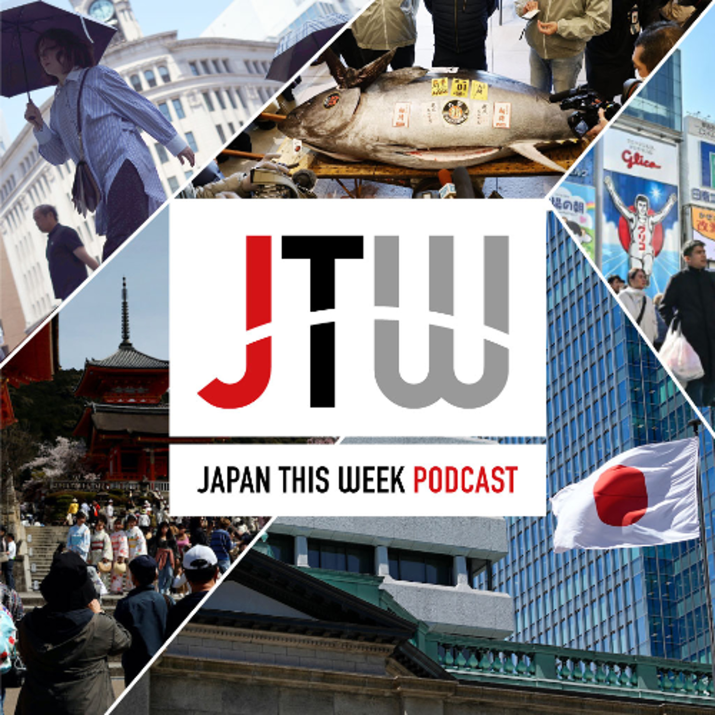 Japan This Week