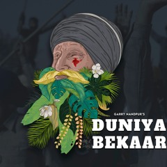Duniya Bekaar | Garry Nandpur | Anker Deol | Latest Punjabi Song 2020