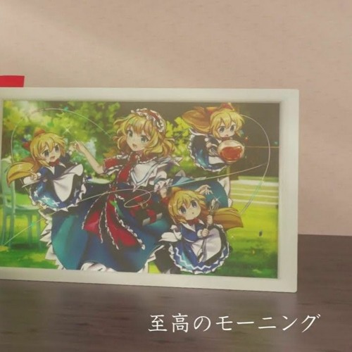 Touhou LostWord feat. konoco x Shinra-Bansho: Sporadically Margaret