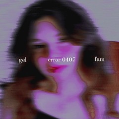 переменные сны