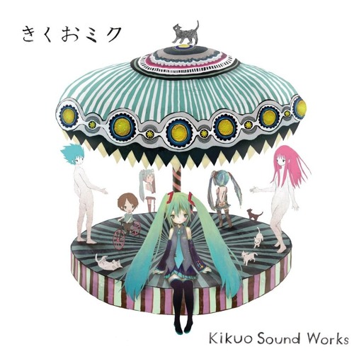 Let's go to heaven -Kikuo