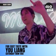 Far East Taste 009