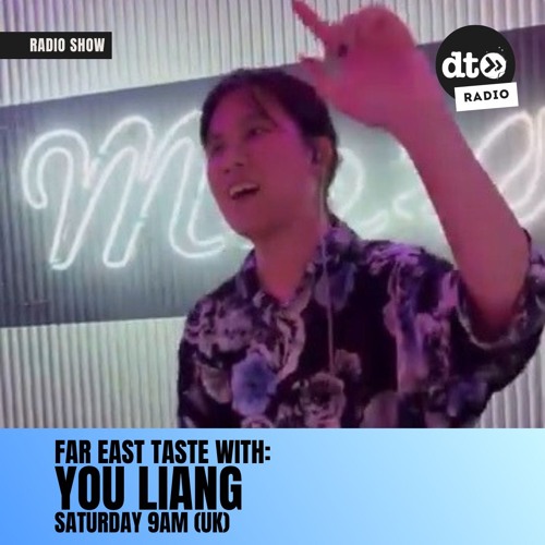 Far East Taste 009