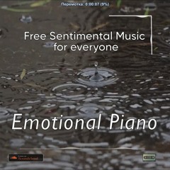 Emotional Piano