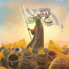 دعاء وزيارة يوم الجمعة | السيد محمد الموسوي