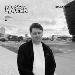 UKD MIX 021 - Shakhov / 10.09.25