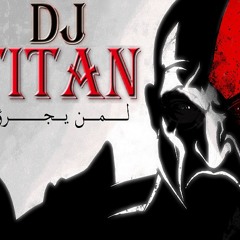 ][تفائل خير - DJ TITAN 2013]