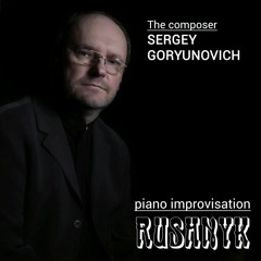 Rushnyk (piano improvisation)