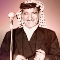 " داخل حسن / تانيني "