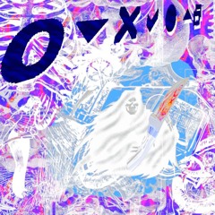 Ouran 52