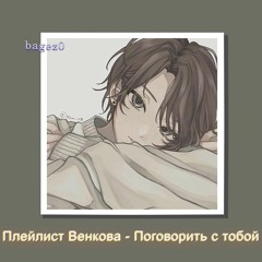 думер