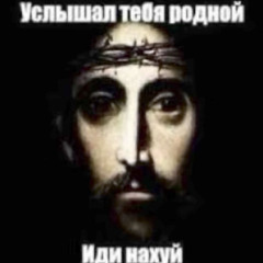 ty ne takaya - Valentin Strikalo