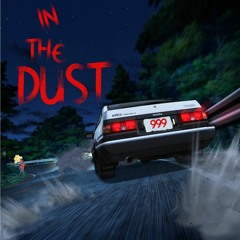 N O       R E M O R S E