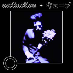 extinction
