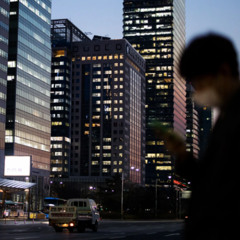 Seoul.wav
