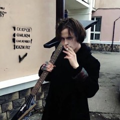 Кабуу - Ваш Социум Мне Отвратителен