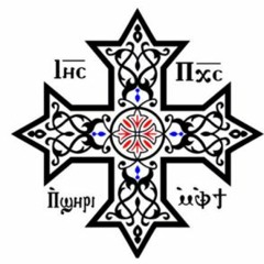Coptic chant (Coptic church gregorian chant)
