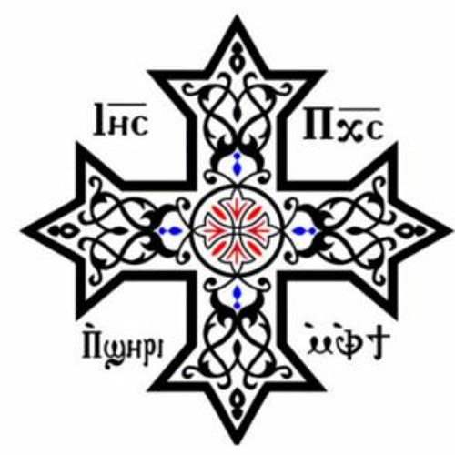 Coptic chant (Coptic church gregorian chant)