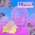 Artwork for FREE DOWNLOAD: Yung Lean - Ginseng Strip (Main Menu Hard Zyamlyak Edit)