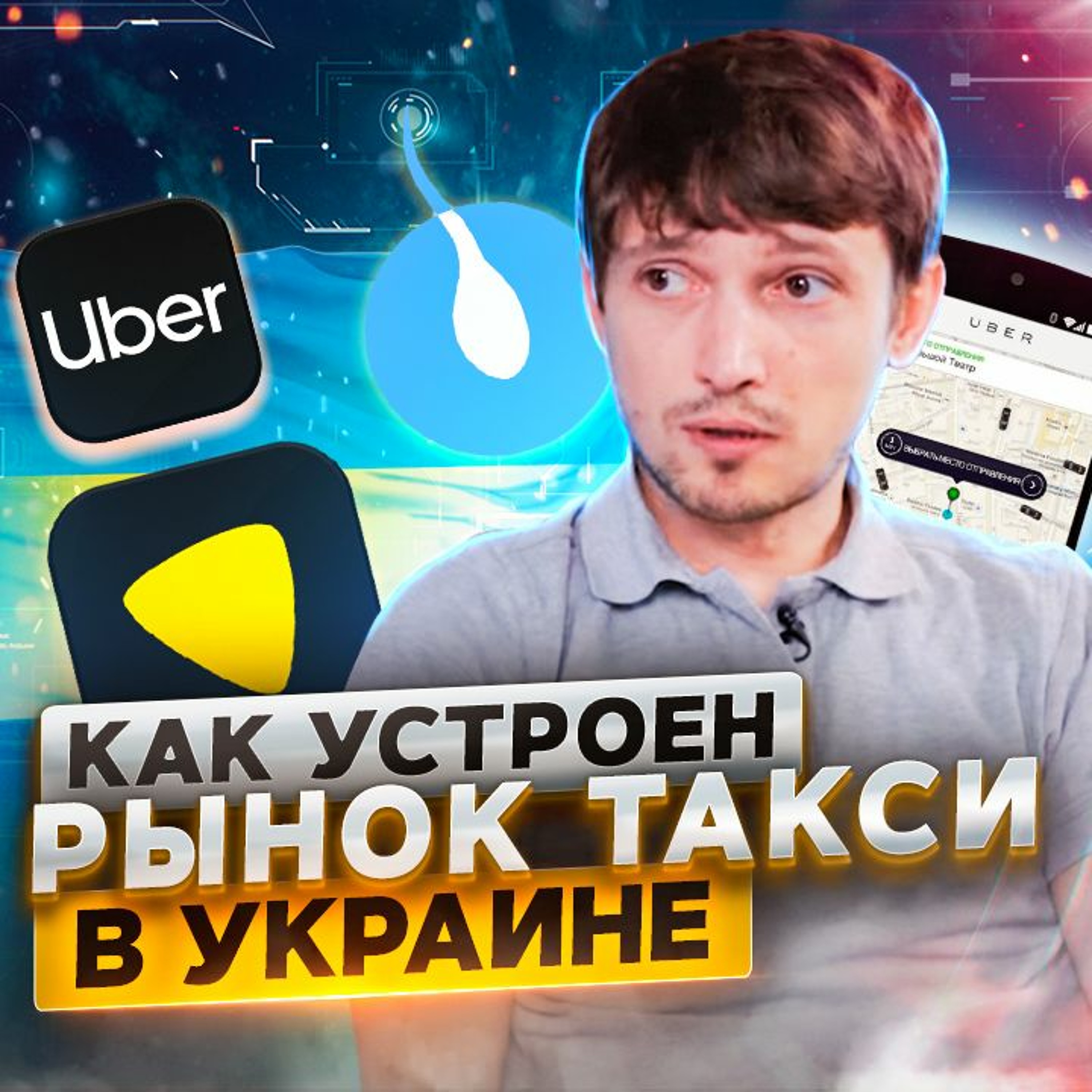 ПРОДУКТИВНЫЙ РОМАН | бизнес | маркетинг | продуктивность