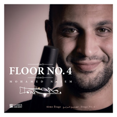 Floor No. 4