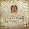 Om Sai Namo Namah Mp3