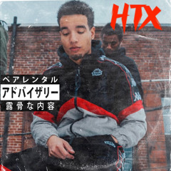 3DKHALIL - “HTX” (prod. KEATMN)