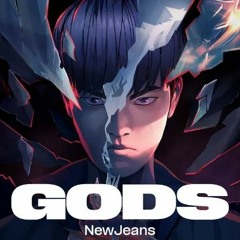 League Of Legends, NewJeans - GODS (Spear Remix)