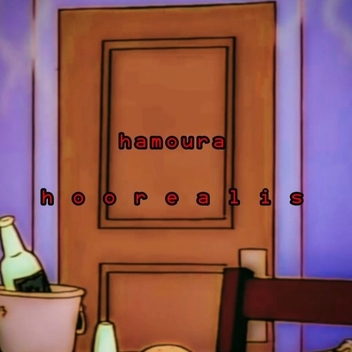 h o o r e a l i s (Demo)