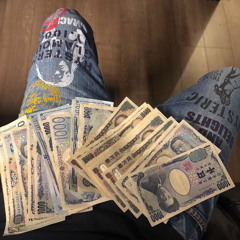 beenhavn - skirt (slump + chuchu)