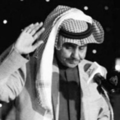 إعتنّز على جبّل - سلطان الهاجري