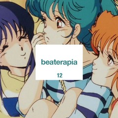 beaterapia #12 [ 2017 ]