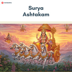 Surya Ashtakam Mantra