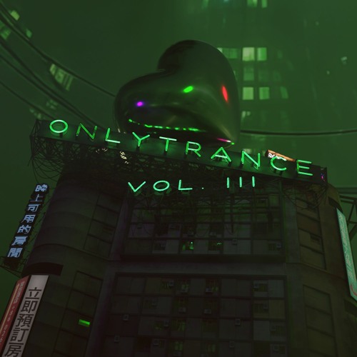 Clair - Tacit | Free DL
