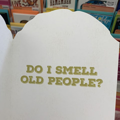 messages on my phone