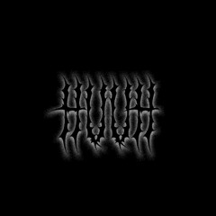 HUUH - DEIXA (DnB Flip)