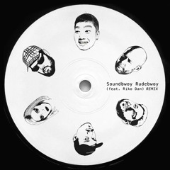 DJ co.kr - Soundbwoy, Rudebwoy (Qnoe REMIX)