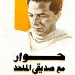 كتاب مقروء - هل مناسك الحج وثنية؟