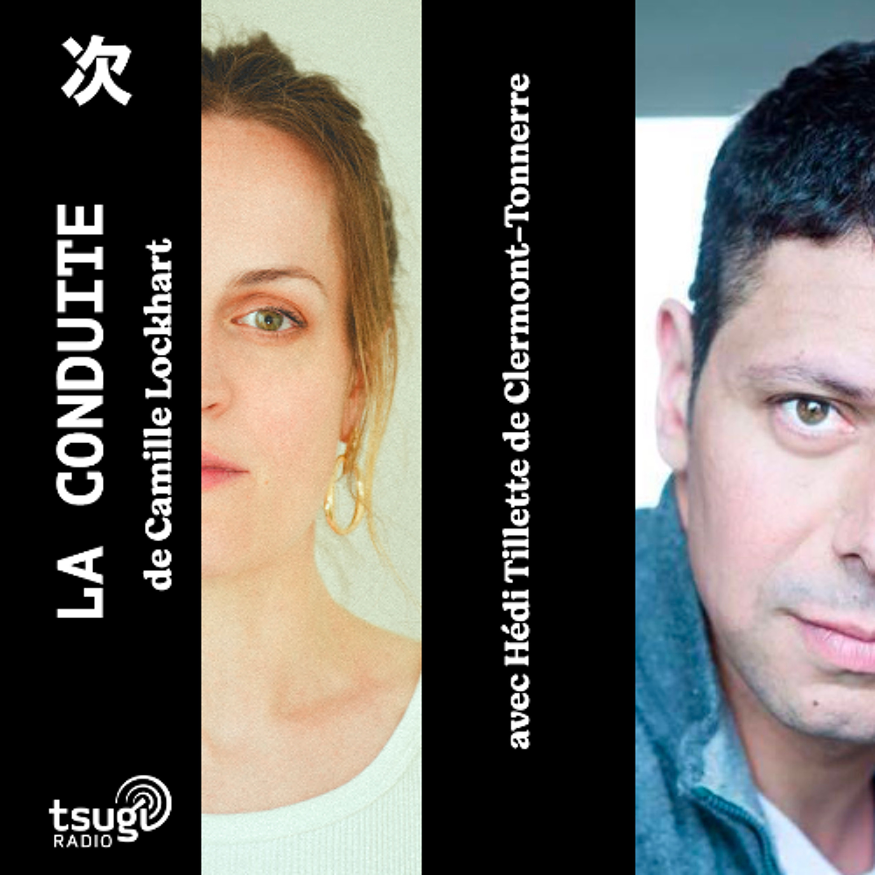 La Conduite de Camille Lockhart avec Hedi Tillette de Clermont-Tonnerre · Janvier 2026