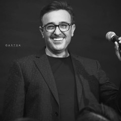 مافي داعي من حنانك