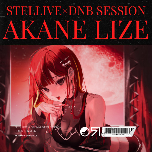 Stellive X Drum & Bass Session - 05. Akane Lize (아카네 리제)