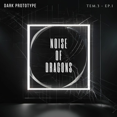 RDDM Podcast "DARK PROTOTYPE TEMP 3"
